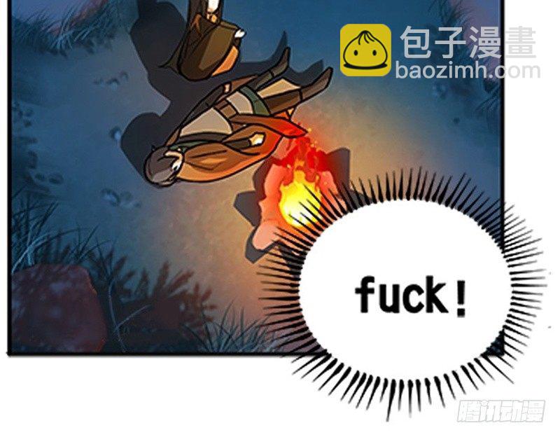 第9话 你会消失吗(1/3)-第10话