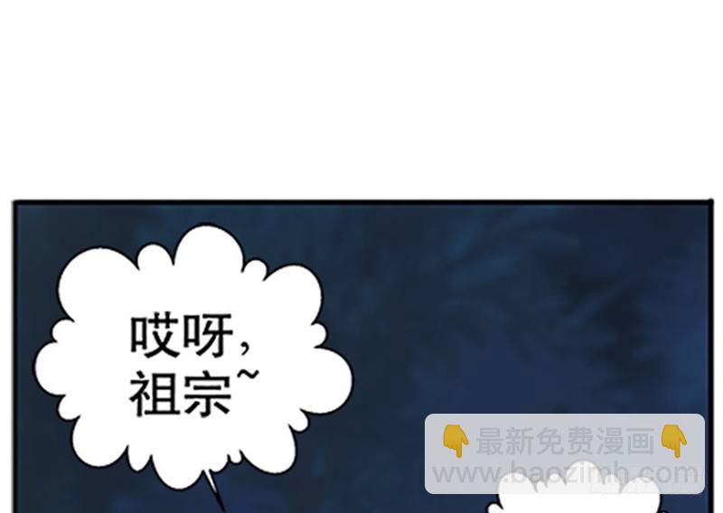 第9话 你会消失吗(1/3)-第10话