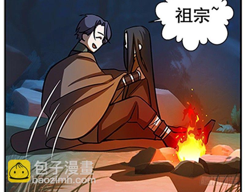 第9话 你会消失吗(1/3)-第10话