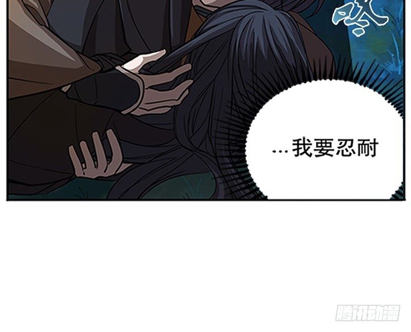 第9话 你会消失吗(1/3)-第10话