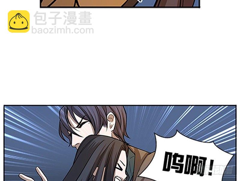 第9话 你会消失吗(1/3)-第10话