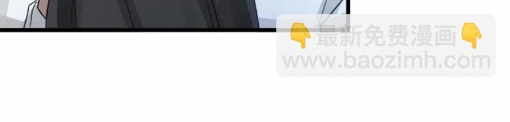 57话 耳侻族的英雄（上）(1/2)-第94话