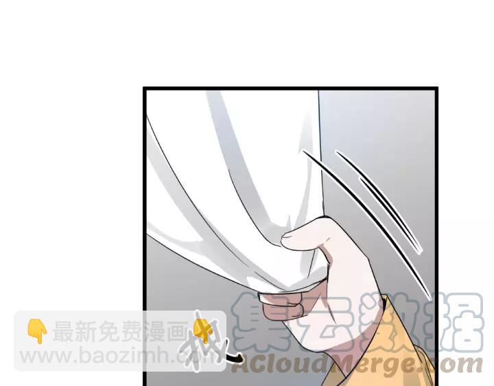 57话 耳侻族的英雄（上）(1/2)-第94话