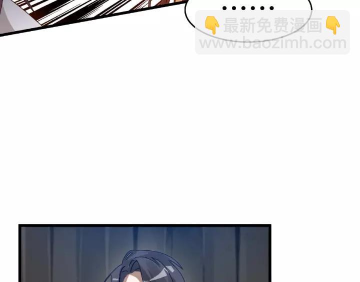 57话 耳侻族的英雄（上）(1/2)-第94话