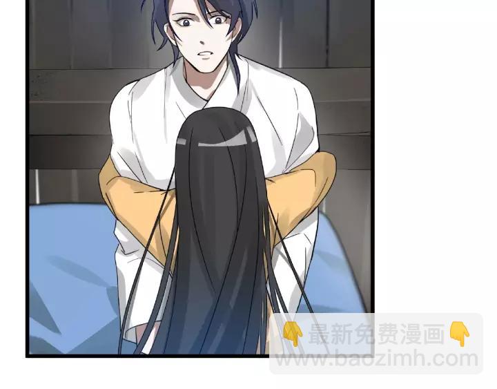 57话 耳侻族的英雄（上）(1/2)-第94话