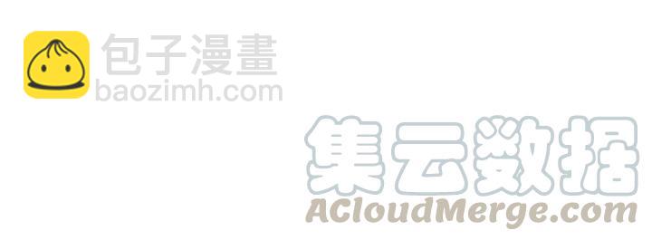 57话 耳侻族的英雄（上）(1/2)-第94话