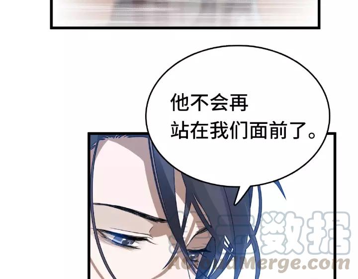 57话 耳侻族的英雄（上）(1/2)-第94话