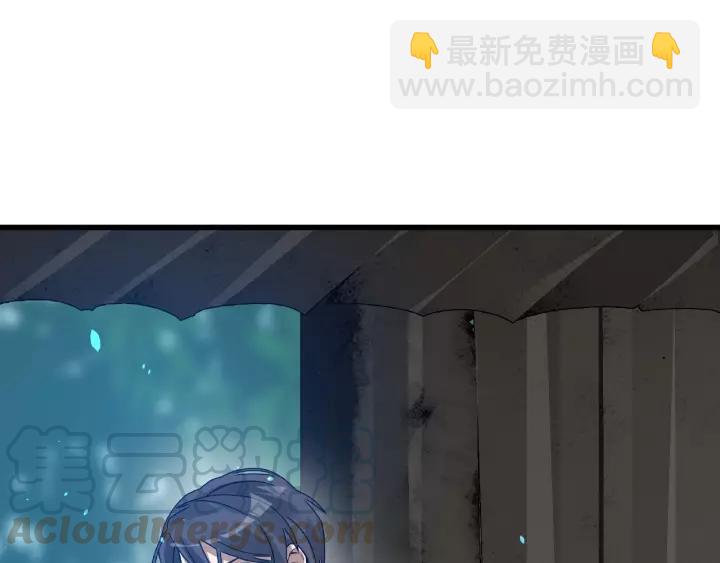 57话 耳侻族的英雄（上）(1/2)-第94话