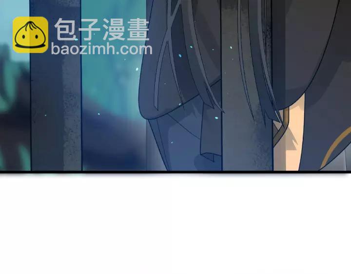 57话 耳侻族的英雄（上）(1/2)-第94话