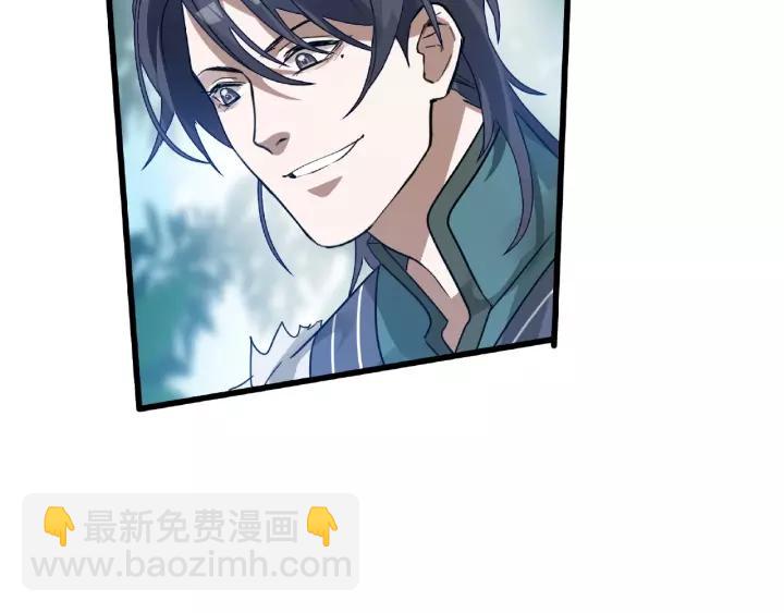 57话 耳侻族的英雄（上）(1/2)-第94话