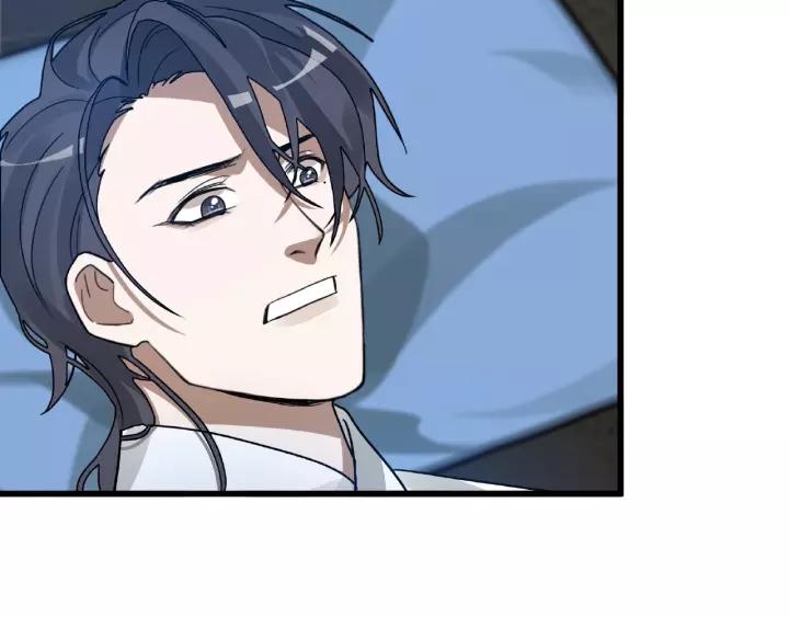 57话 耳侻族的英雄（上）(1/2)-第94话