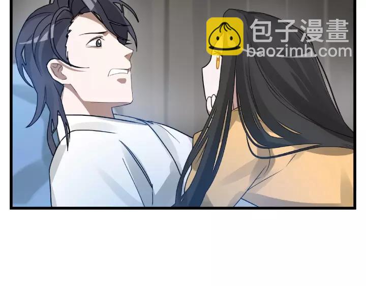 57话 耳侻族的英雄（上）(1/2)-第94话