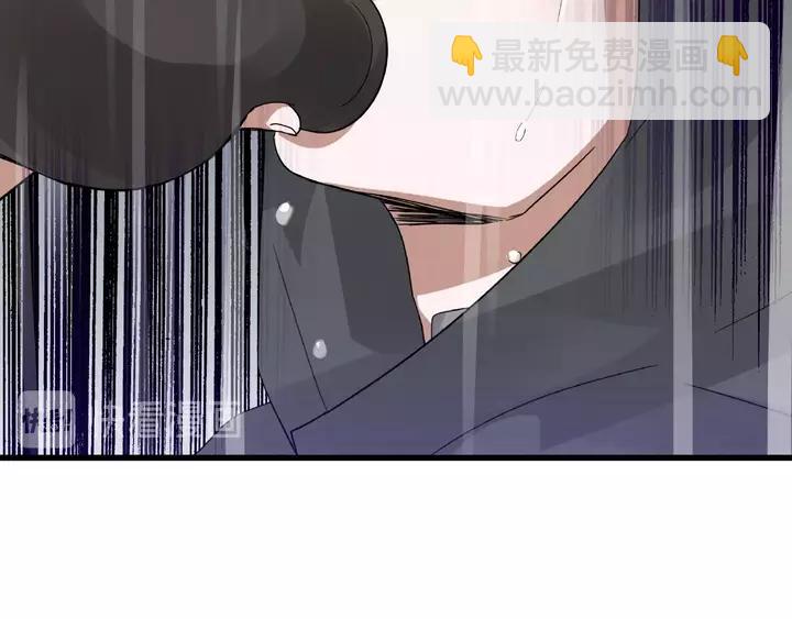 58话 虞人殊的秘密（上）(1/2)-第96话