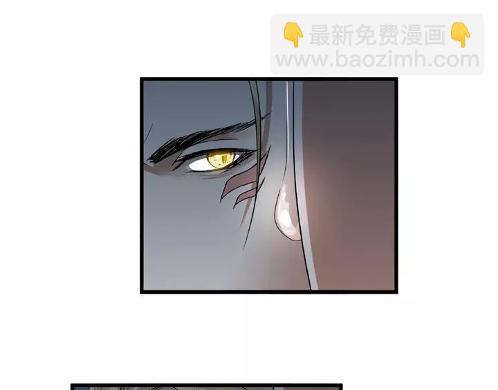 58话 虞人殊的秘密（上）(1/2)-第96话