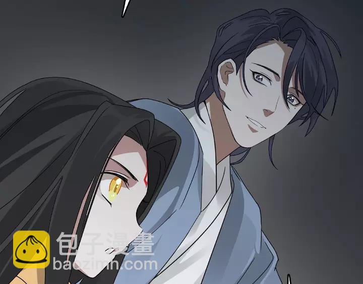 58话 虞人殊的秘密（上）(1/2)-第96话