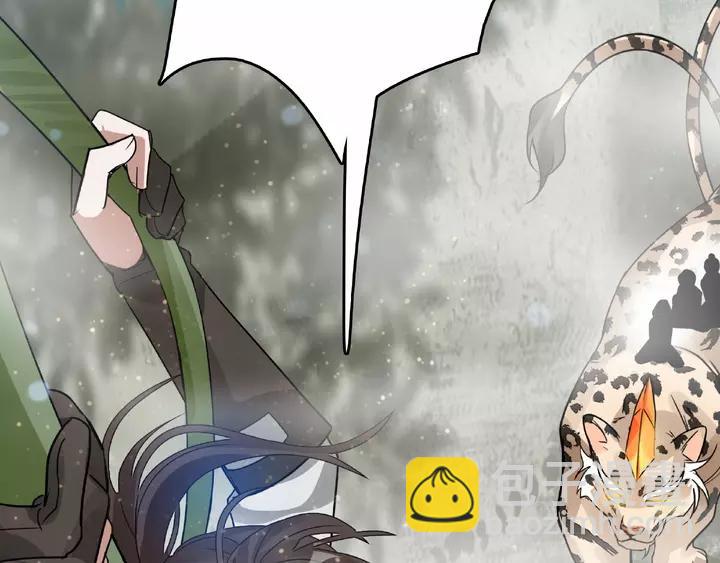 58话 虞人殊的秘密（上）(1/2)-第96话