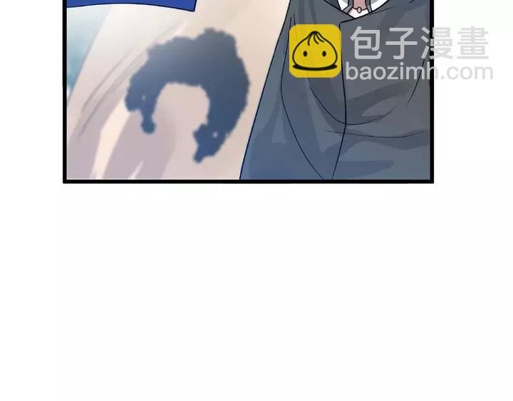 58话 虞人殊的秘密（上）(1/2)-第96话