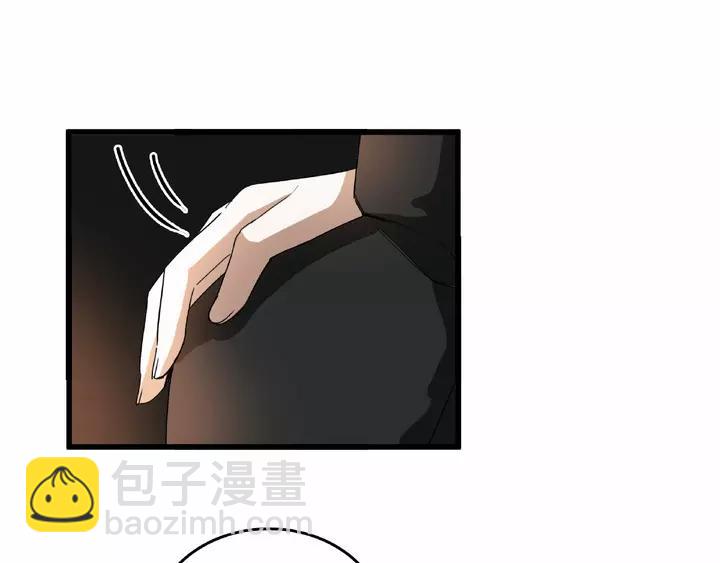 58话 虞人殊的秘密（上）(1/2)-第96话