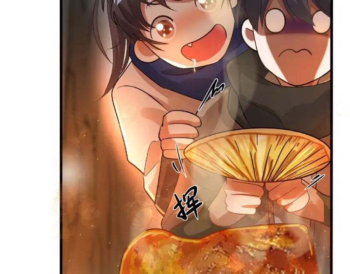 59话 山洞惊魂（上）(1/2)-第98话