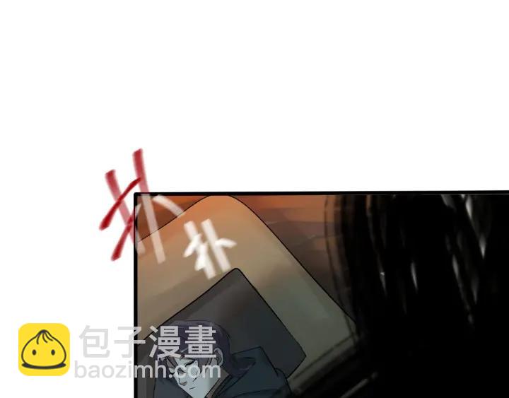 59话 山洞惊魂（上）(1/2)-第98话