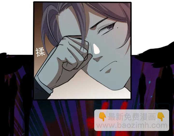 59话 山洞惊魂（上）(1/2)-第98话