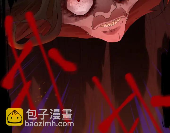 59话 山洞惊魂（上）(1/2)-第98话