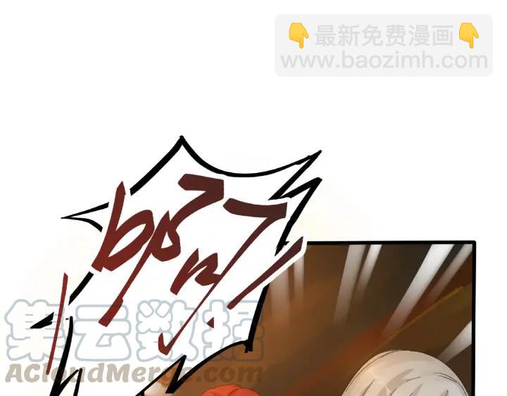 59话 山洞惊魂（上）(1/2)-第98话