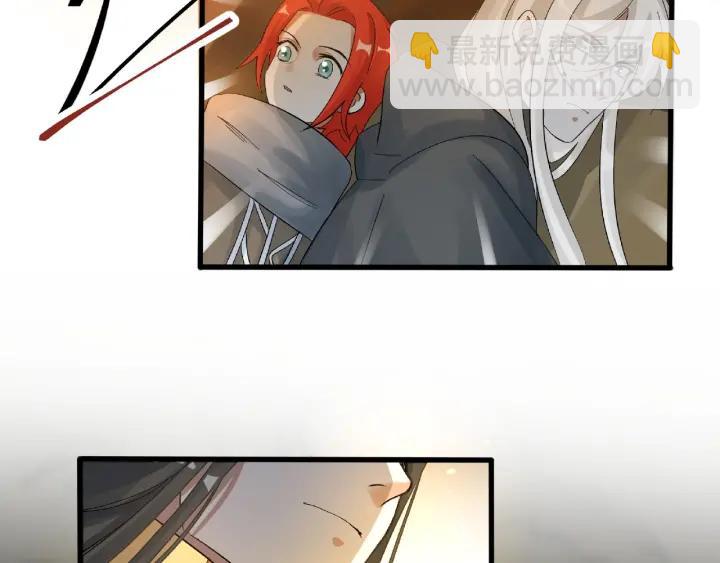 59话 山洞惊魂（上）(1/2)-第98话