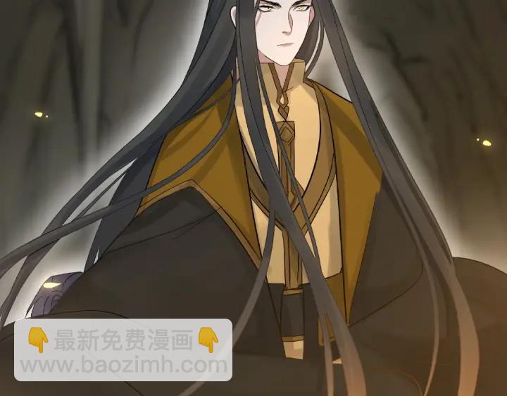 59话 山洞惊魂（上）(1/2)-第98话