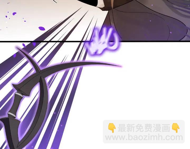 59话 山洞惊魂（上）(1/2)-第98话