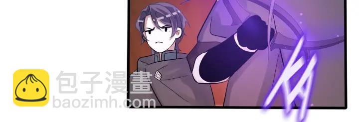 59话 山洞惊魂（上）(1/2)-第98话