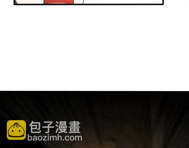 59话 山洞惊魂（上）(1/2)-第98话