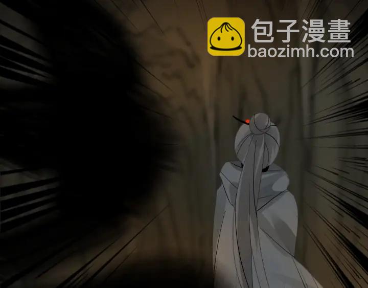 59话 山洞惊魂（上）(1/2)-第98话