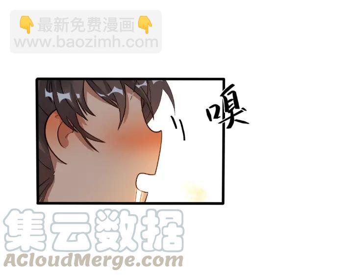 59话 山洞惊魂（上）(1/2)-第98话