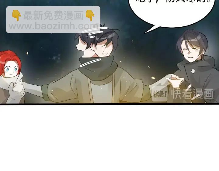 60话 人不可貌相（上）(1/2)-第100话