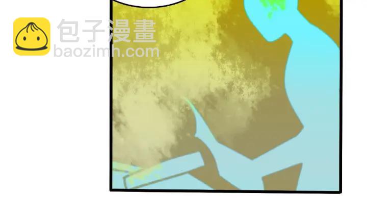 60话 人不可貌相（上）(1/2)-第100话