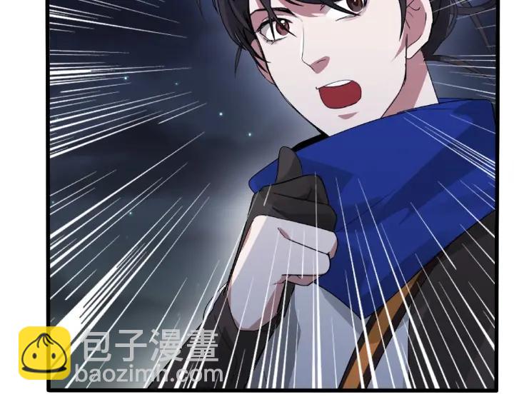 60话 人不可貌相（上）(1/2)-第100话