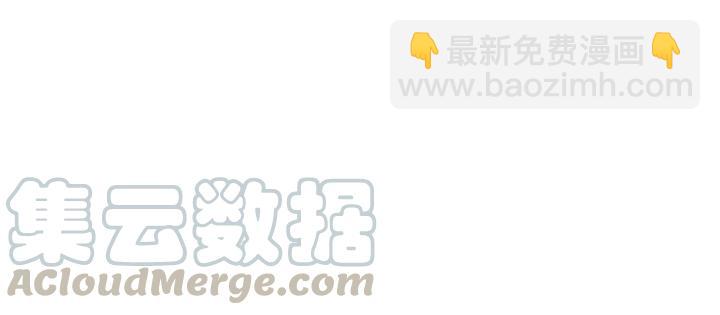 60话 人不可貌相（上）(1/2)-第100话