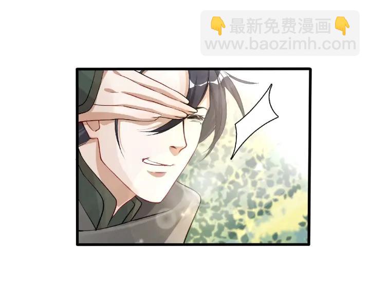 61话 包围圈（上）(1/2)-第102话