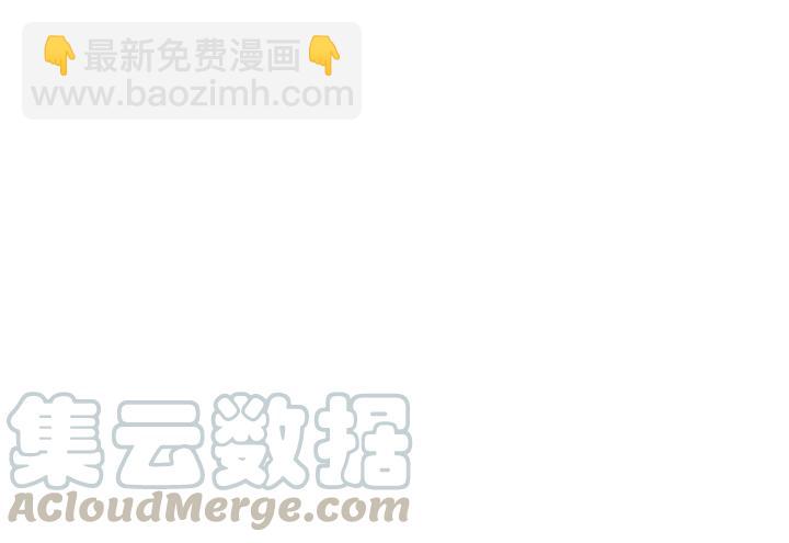 61话 包围圈（上）(1/2)-第102话