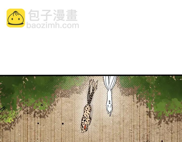 61话 包围圈（上）(1/2)-第102话