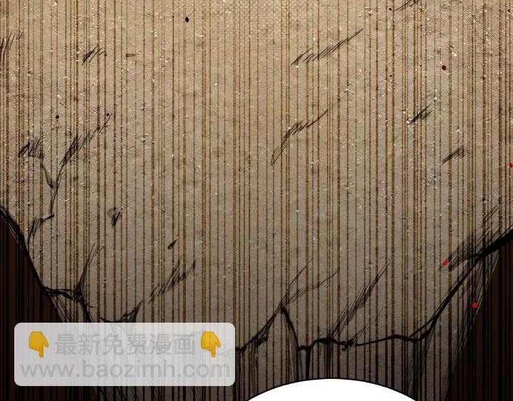 61话 包围圈（上）(1/2)-第102话