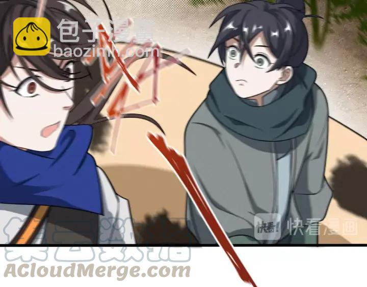 61话 包围圈（上）(1/2)-第102话