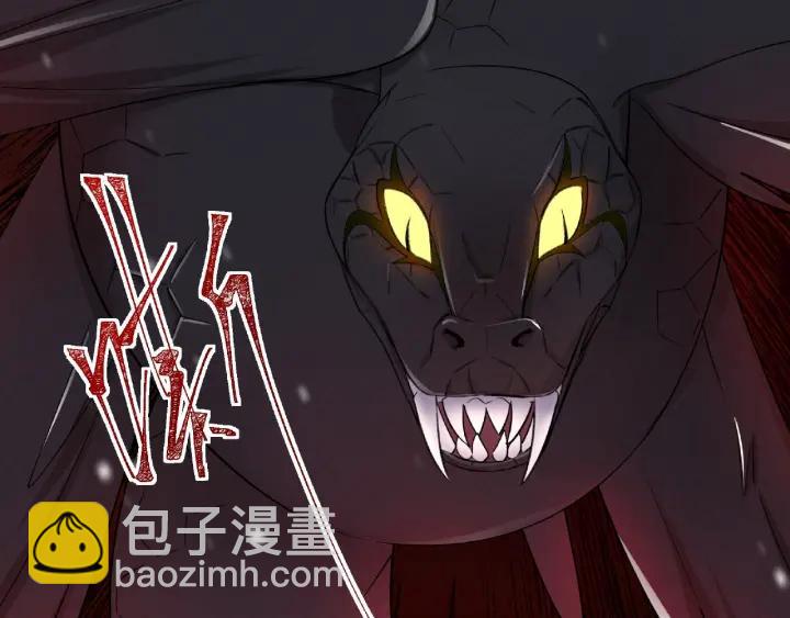 61话 包围圈（上）(1/2)-第102话