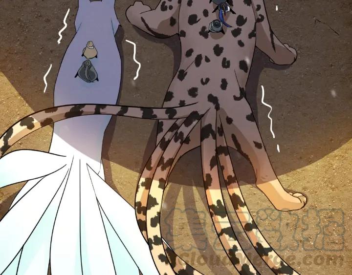 61话 包围圈（上）(1/2)-第102话