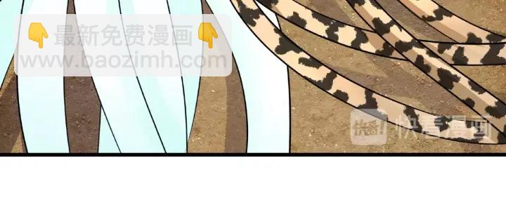 61话 包围圈（上）(1/2)-第102话