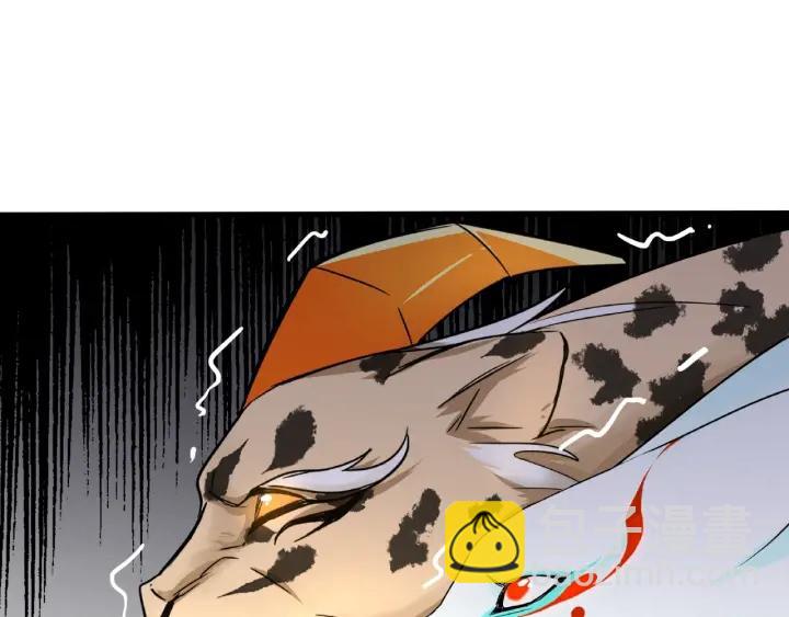 61话 包围圈（上）(1/2)-第102话