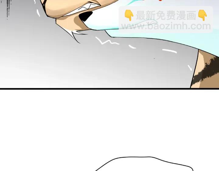 61话 包围圈（上）(1/2)-第102话