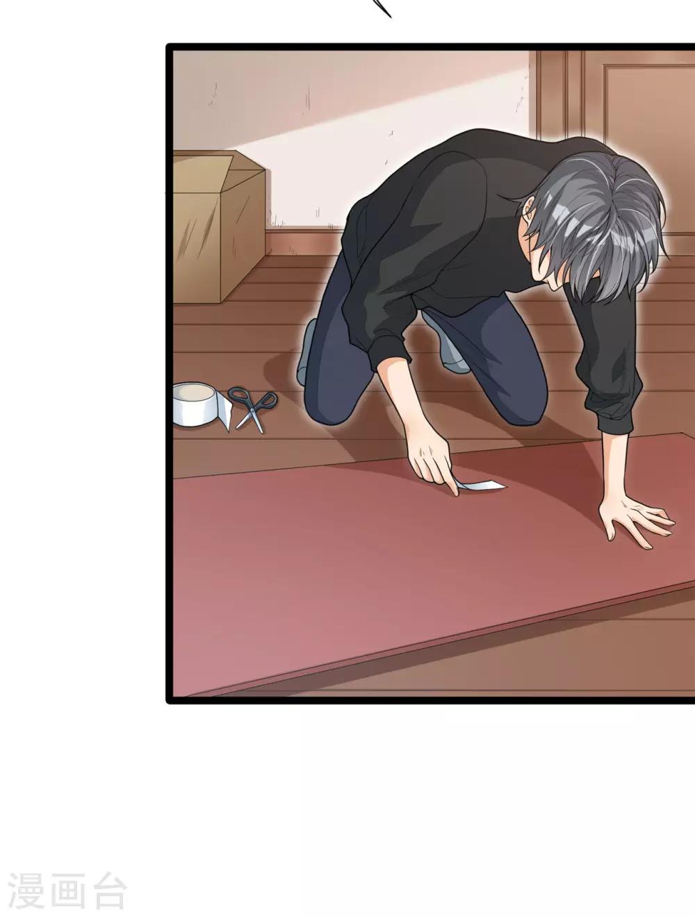 第13话 兄弟情深-第26话