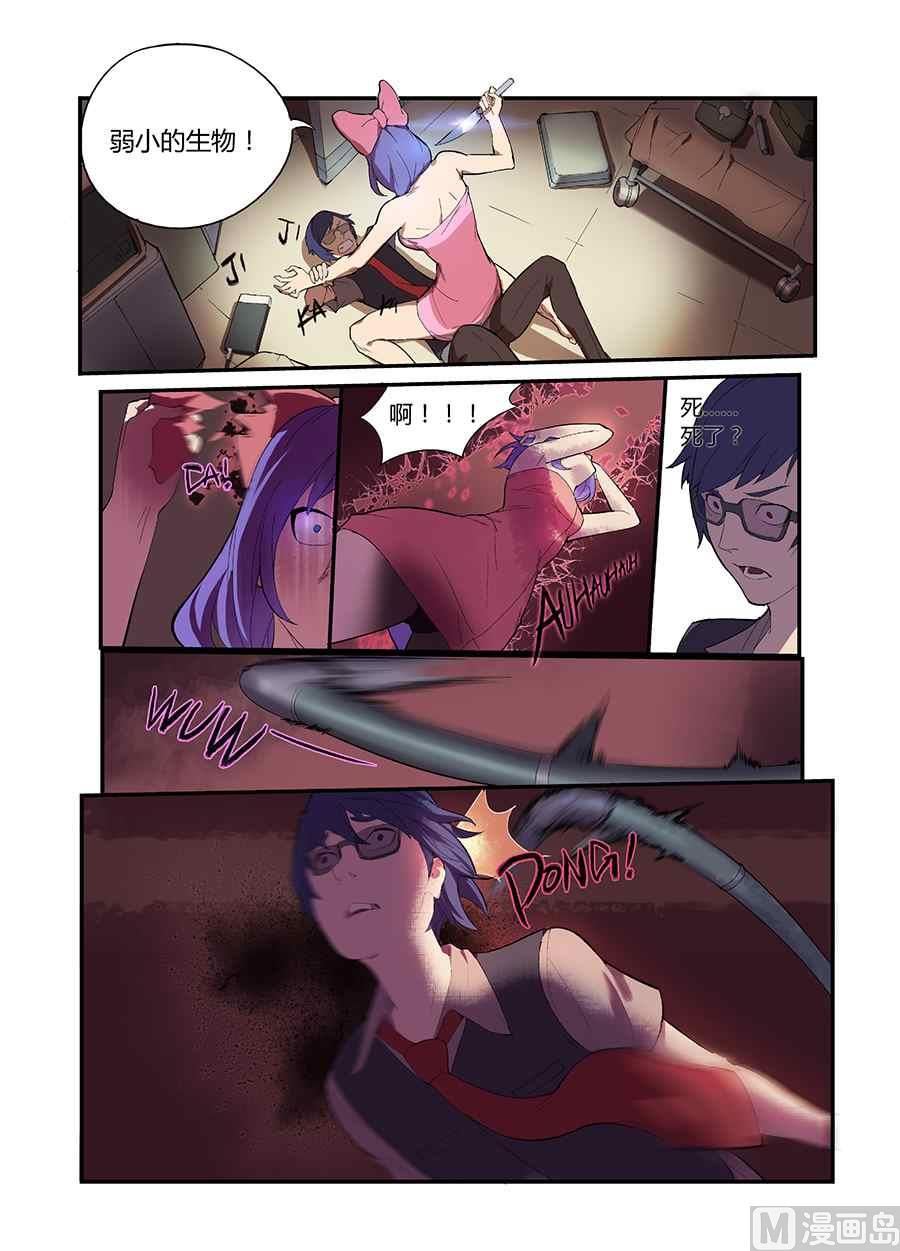 小美x菊叔-第18话